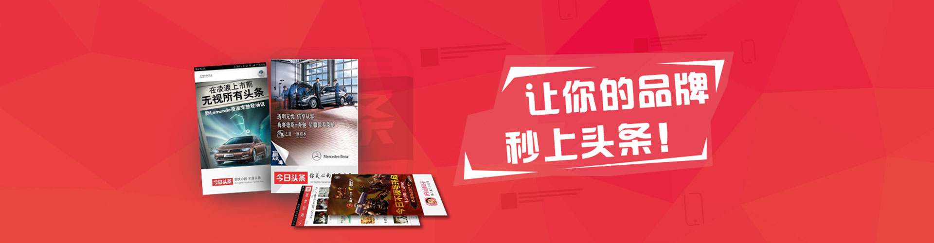 婺城百度推广返点